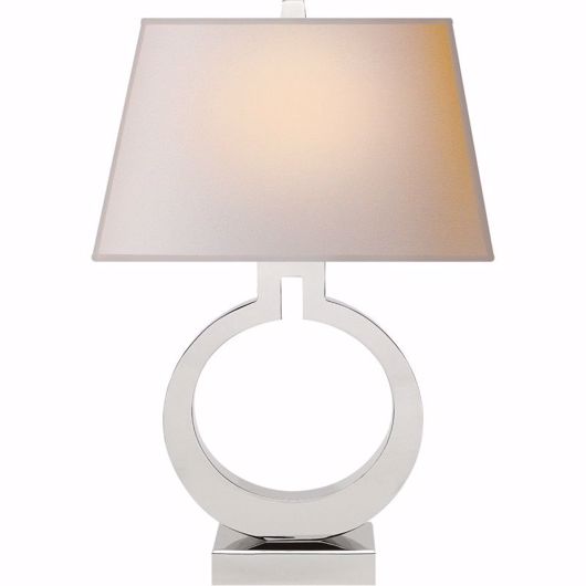 Picture of Ring Form--Large Table Lamp - Polished Nickel