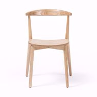 Picture of Pruitt Dining Chair